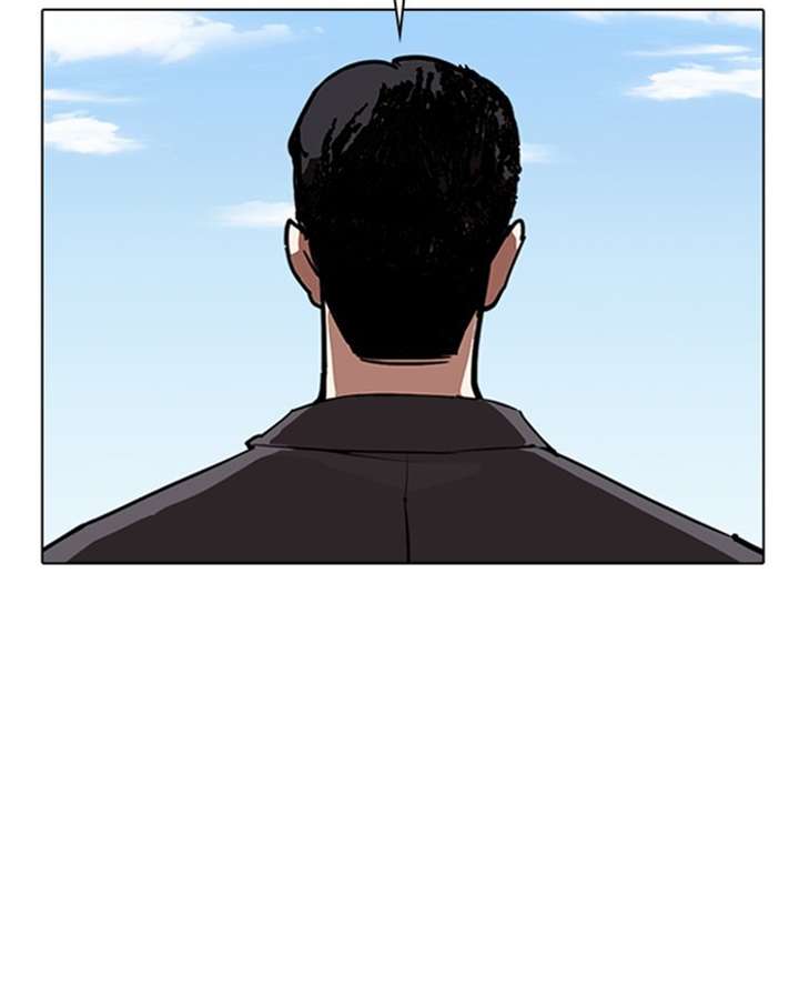 ch 307 167
