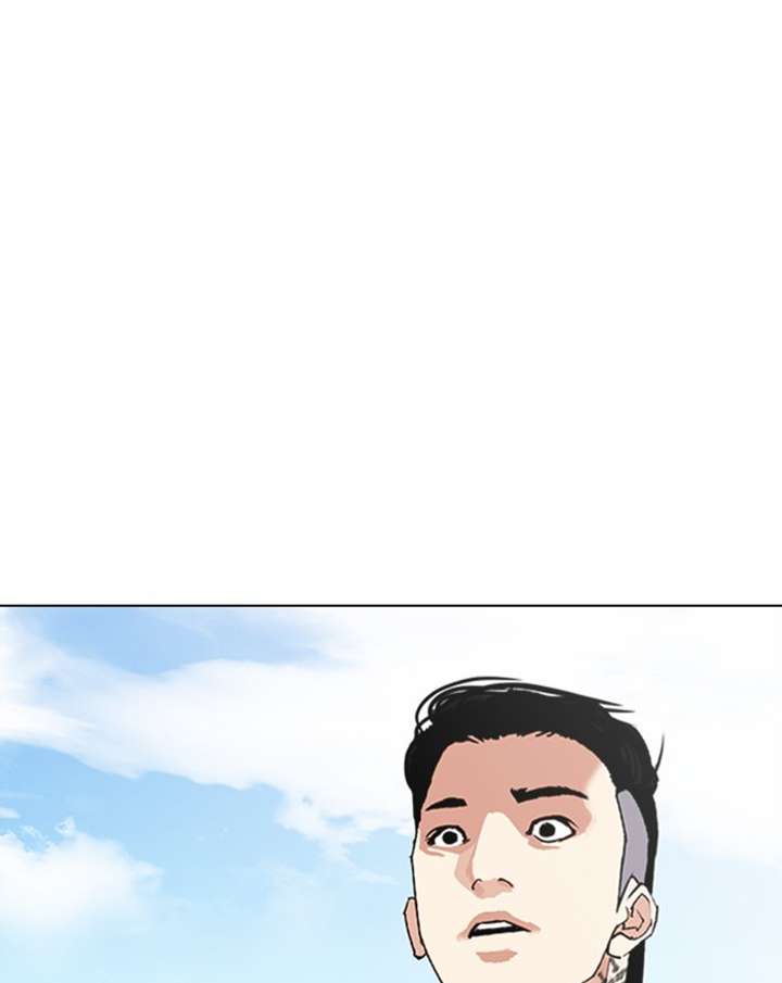 ch 307 170