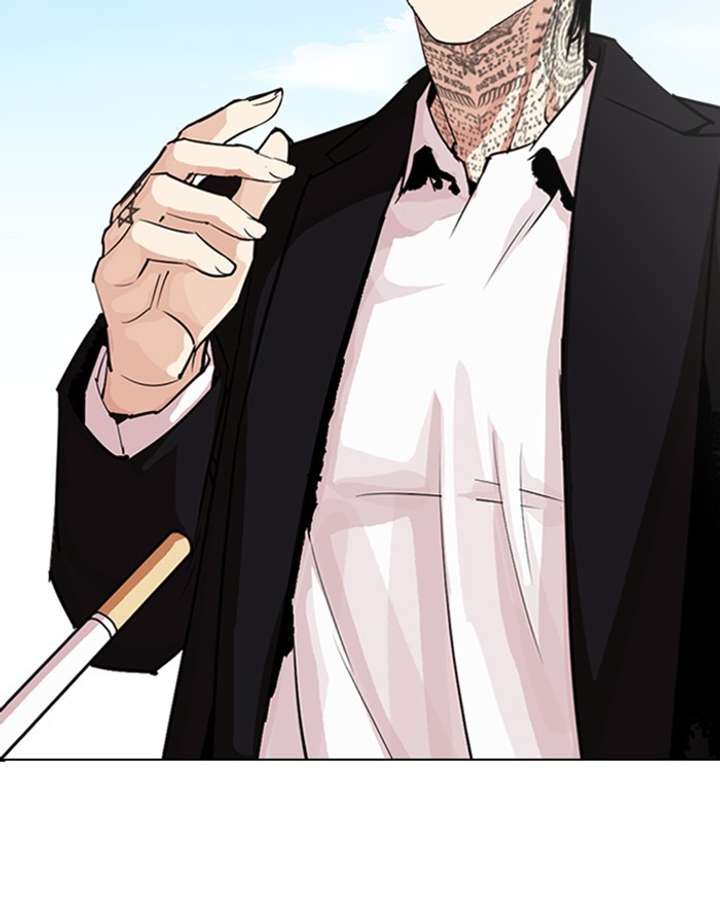 ch 307 171
