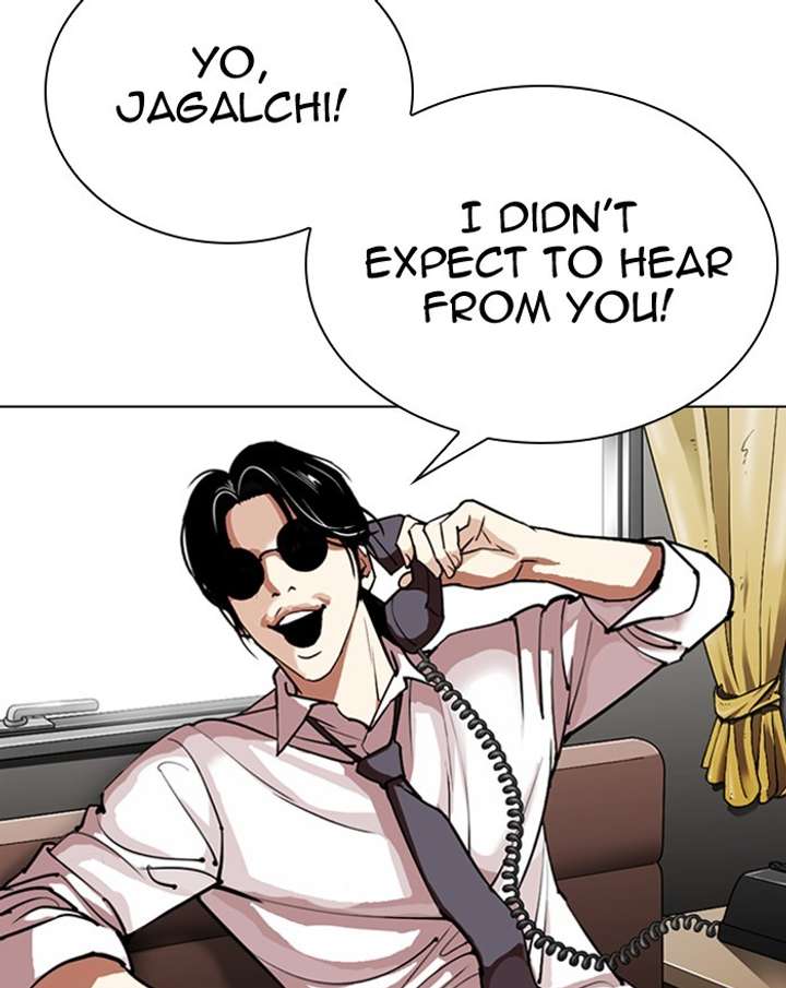 ch 307 21