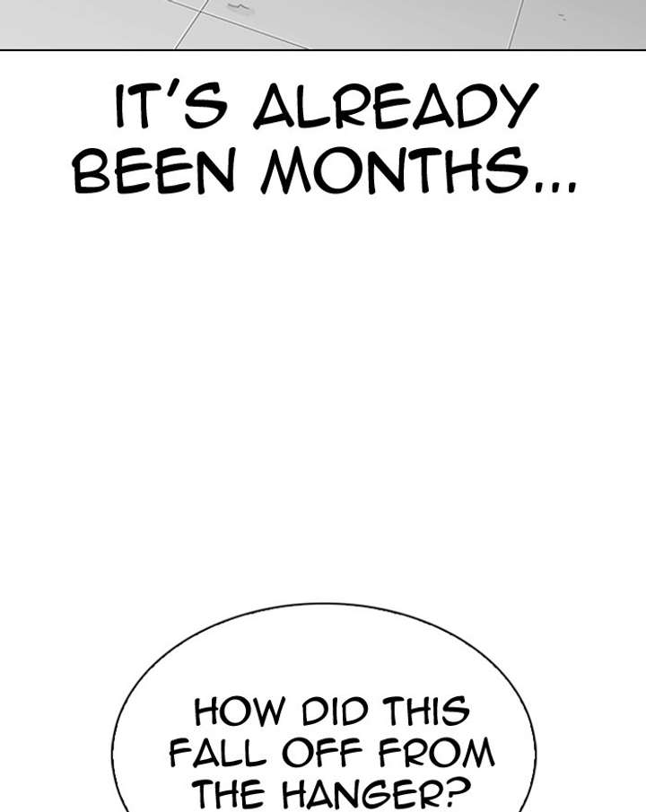ch 307 24