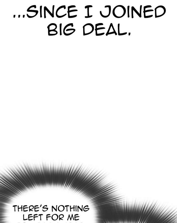 ch 307 26