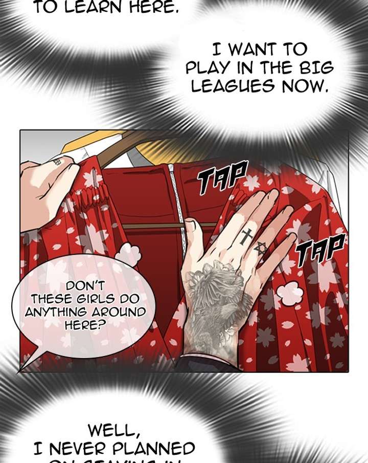 ch 307 27