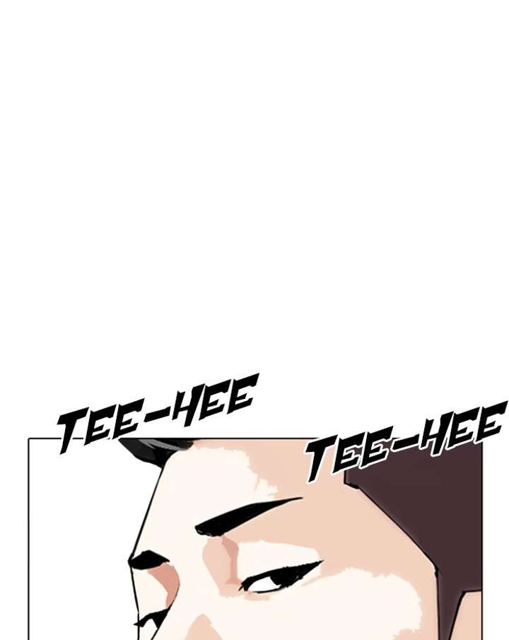 ch 307 30