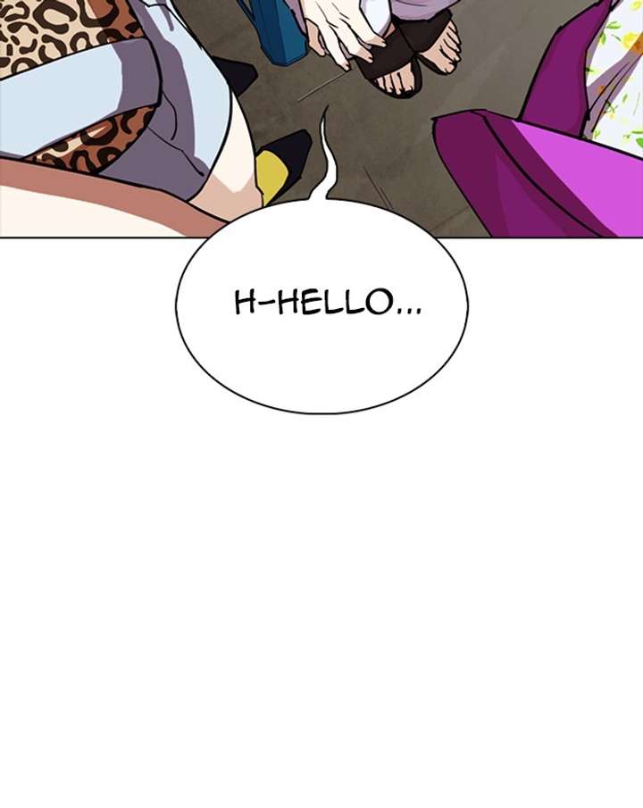ch 307 37