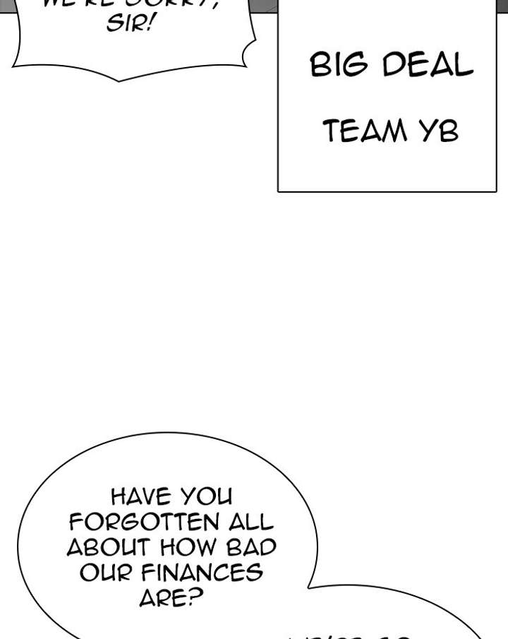 ch 307 43
