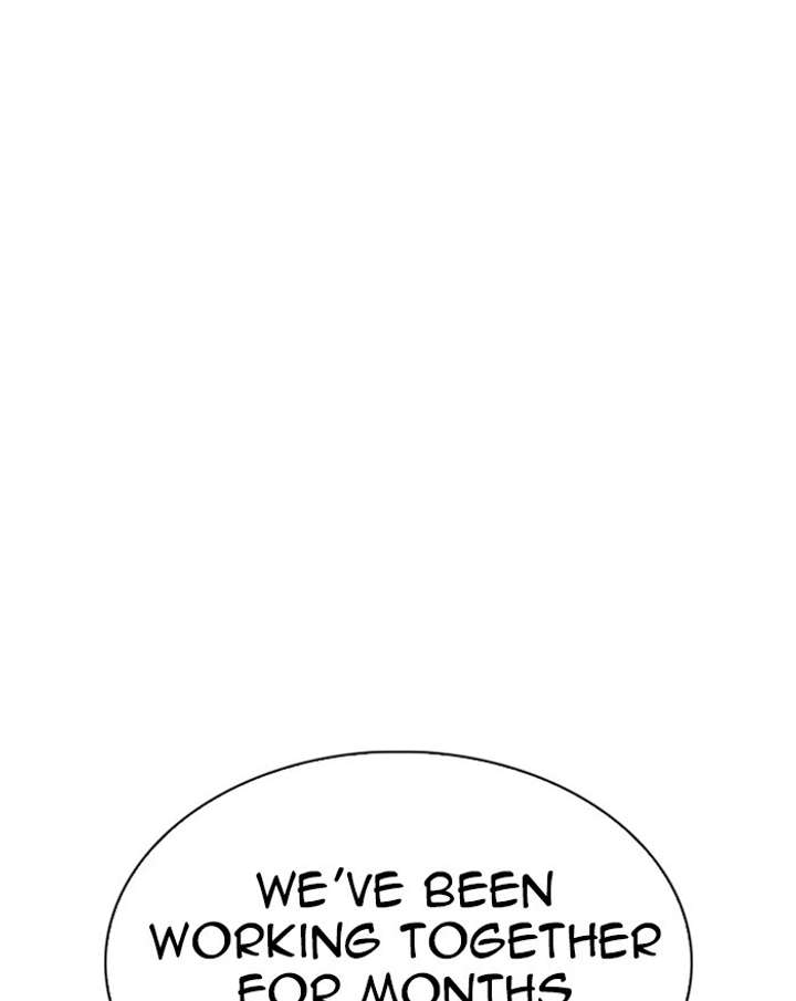 ch 307 50