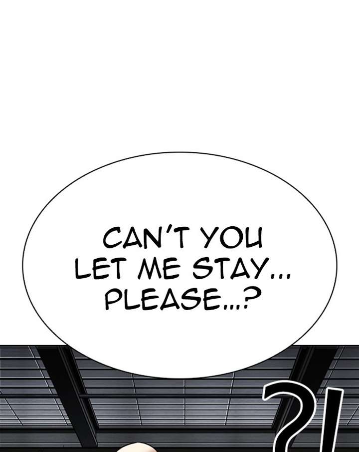 ch 307 56