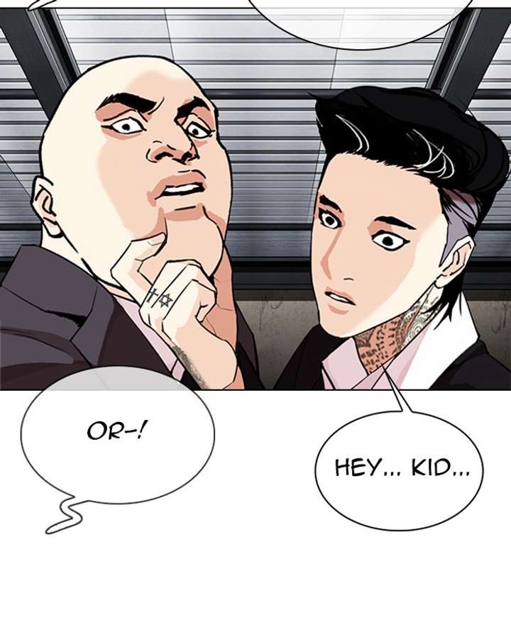 ch 307 61