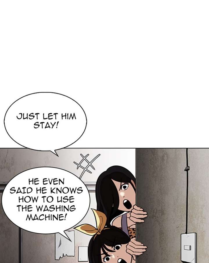 ch 307 66