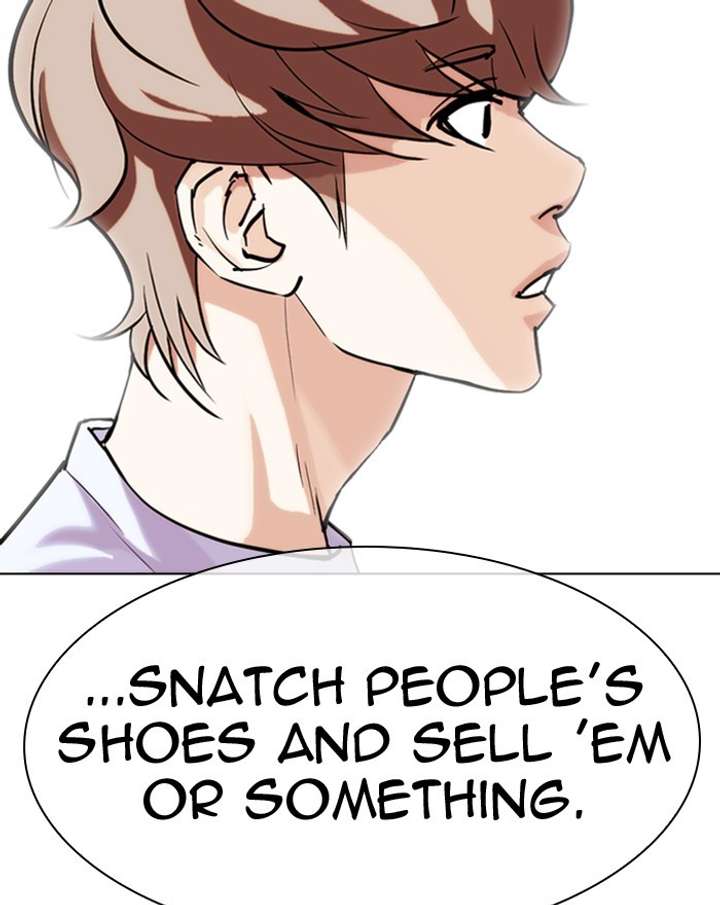ch 307 76