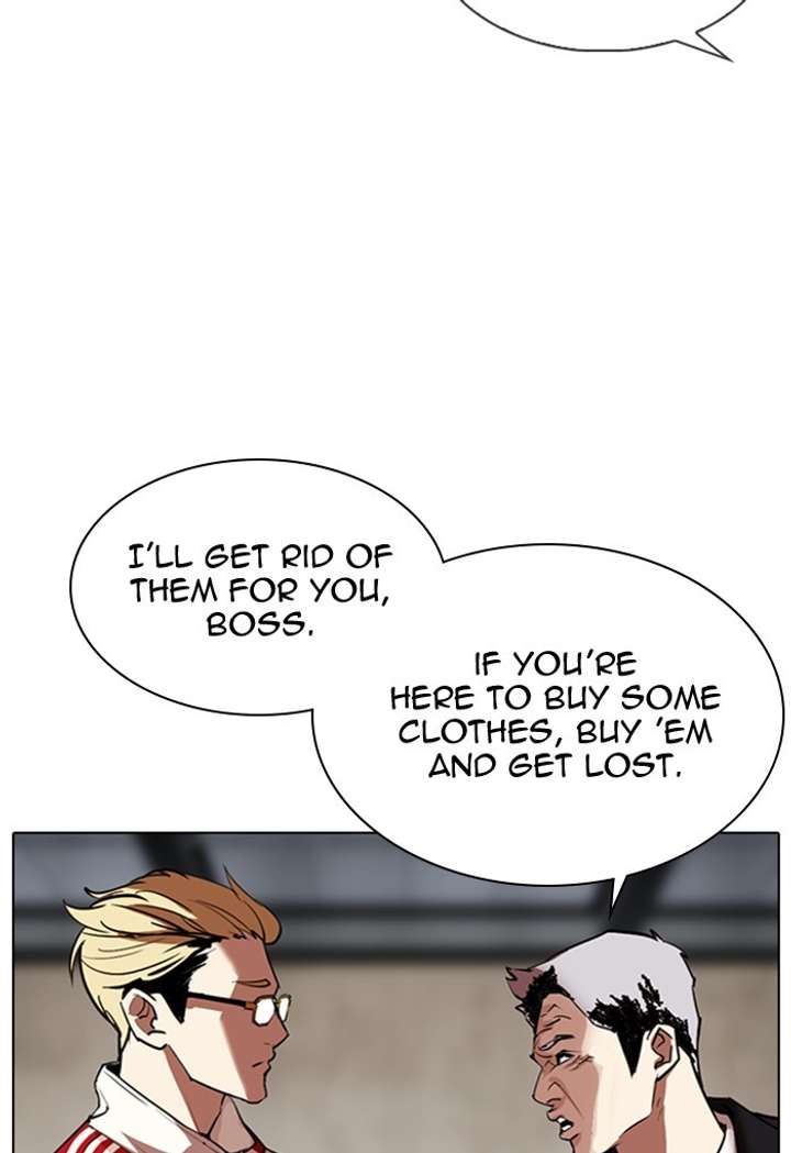 ch 308 10