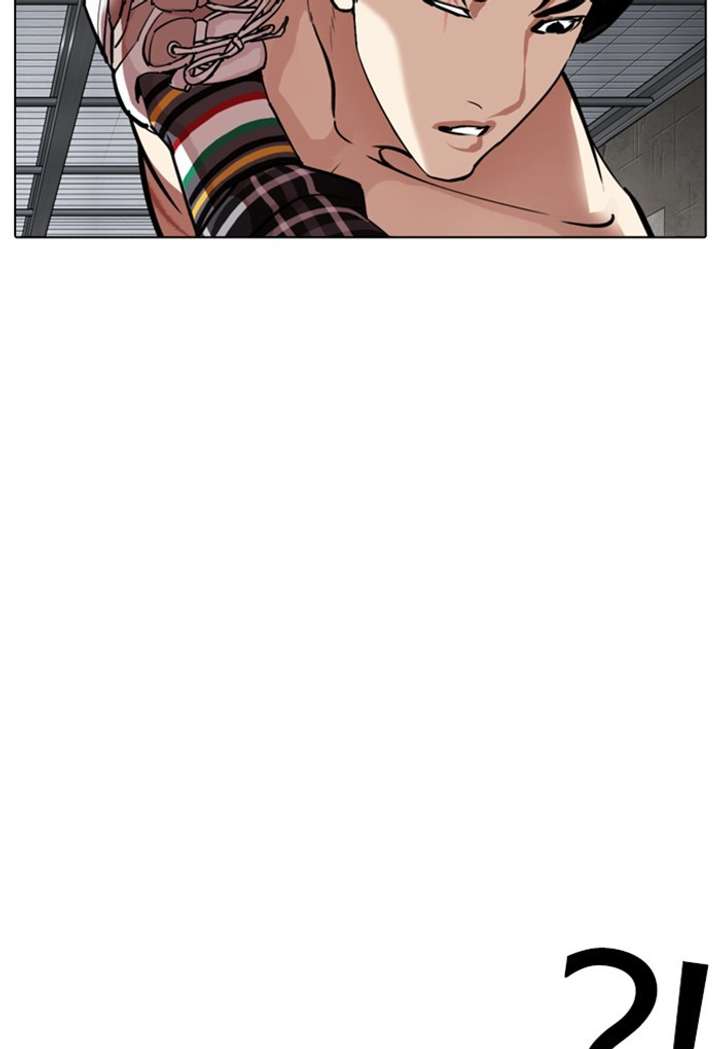 ch 308 102