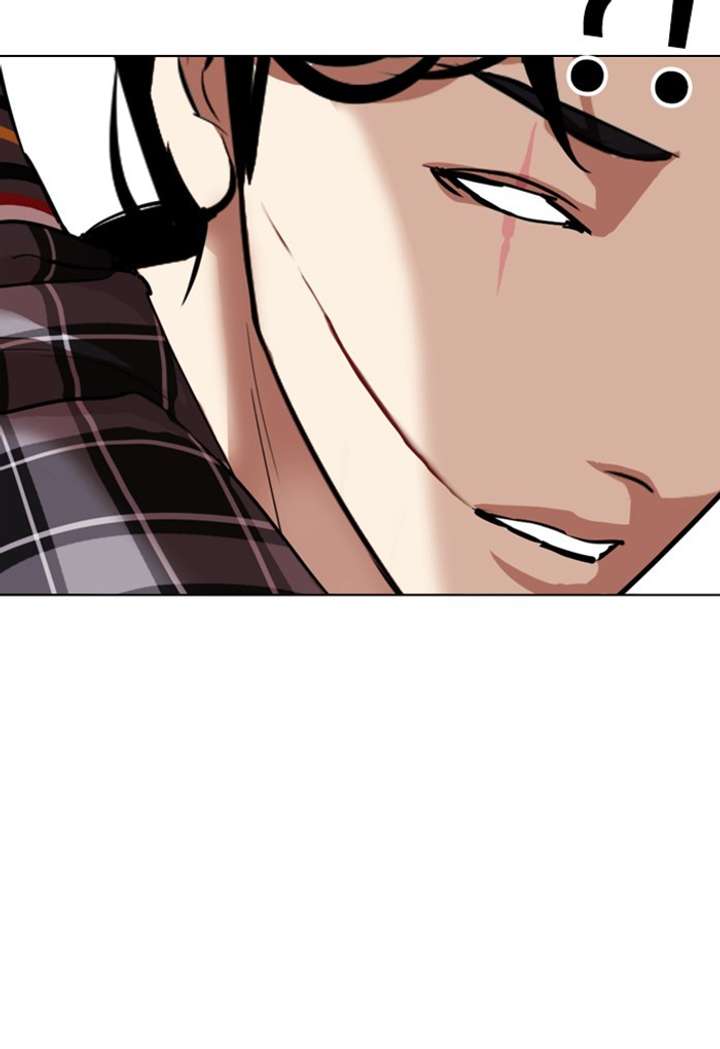 ch 308 103