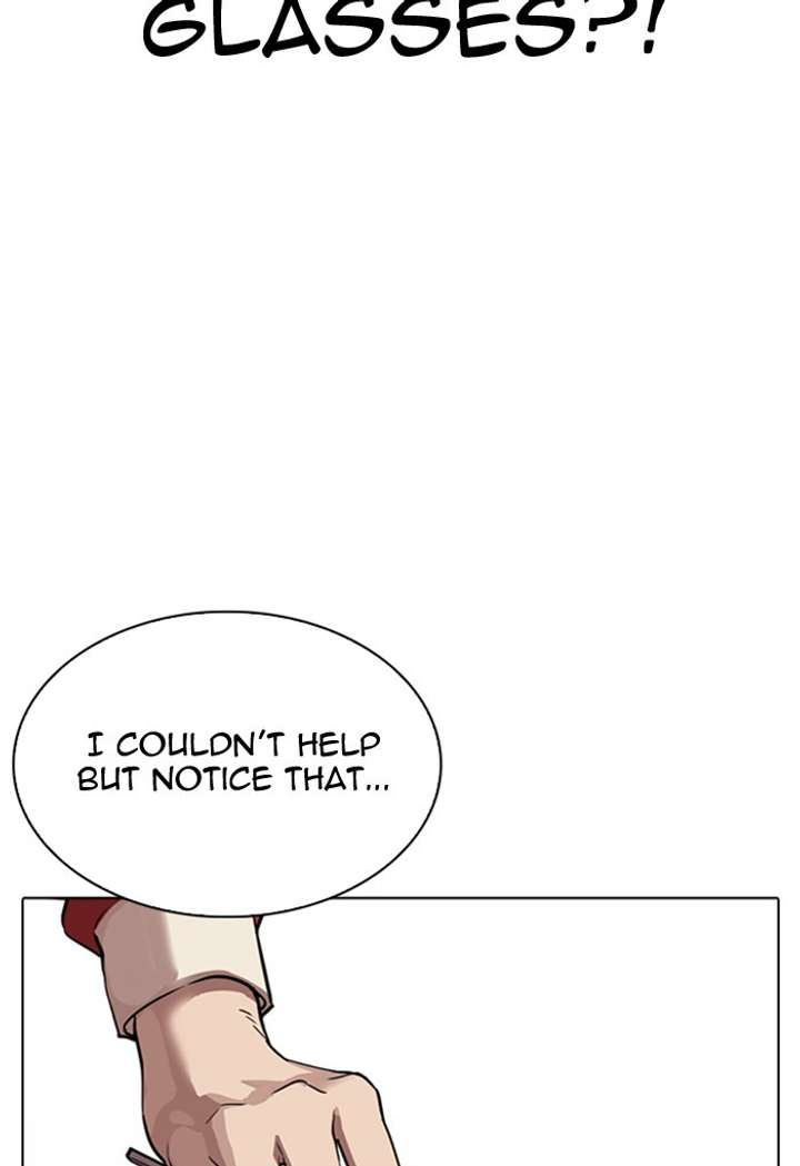 ch 308 106