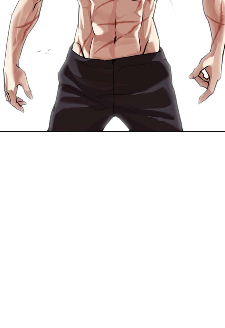 ch 308 110