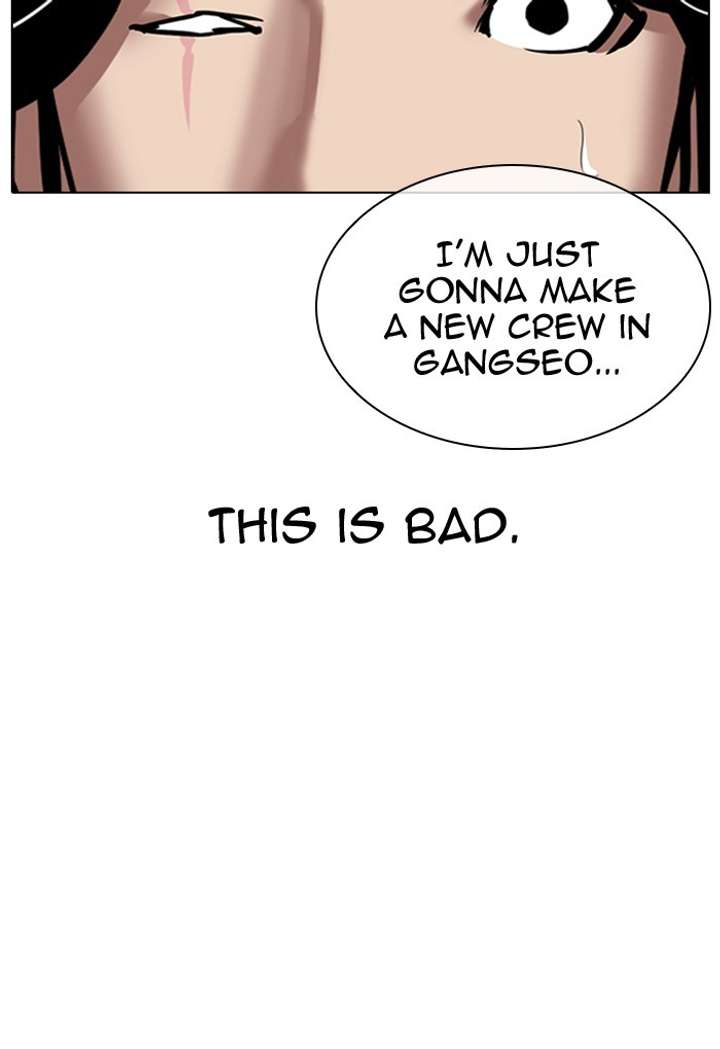 ch 308 113