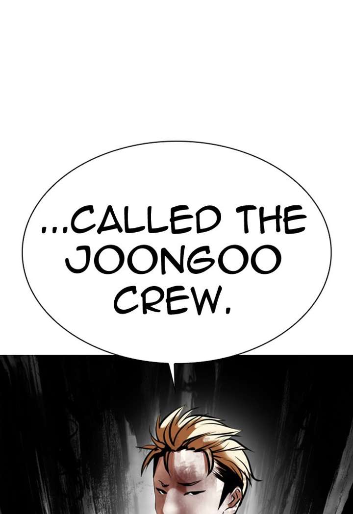 ch 308 114
