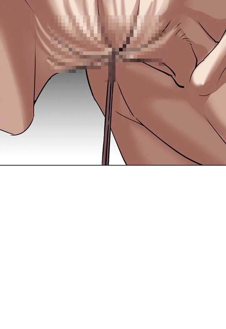 ch 308 127