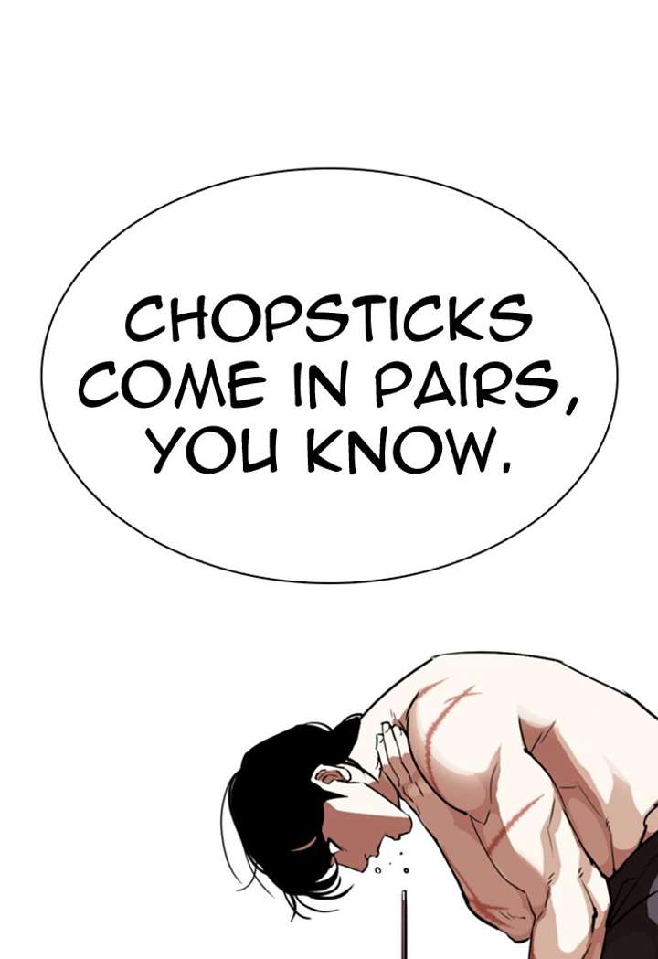 ch 308 128
