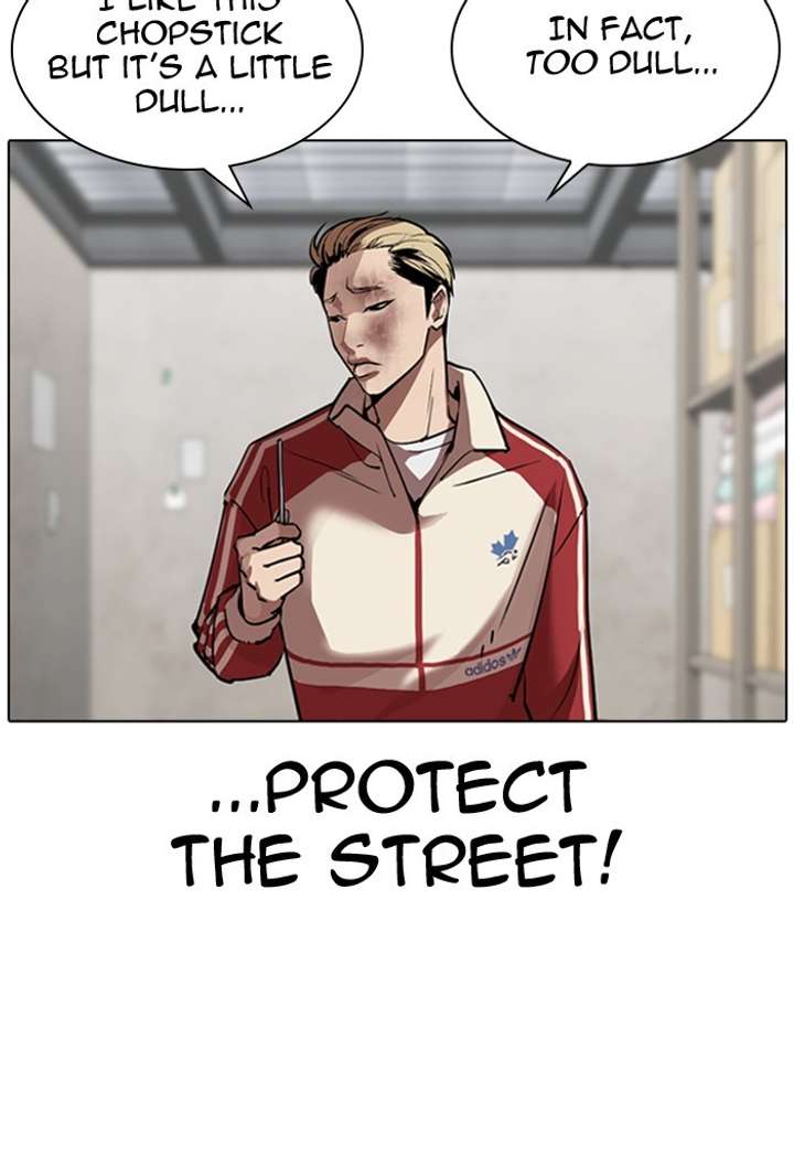 ch 308 132