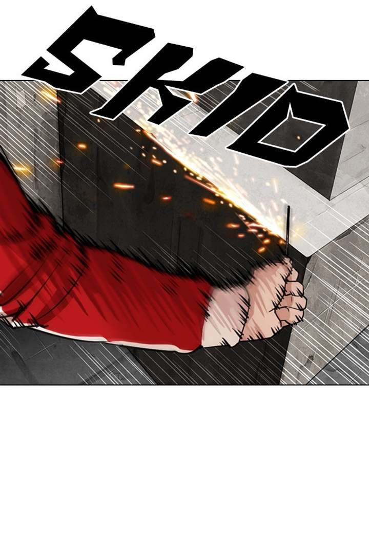 ch 308 138