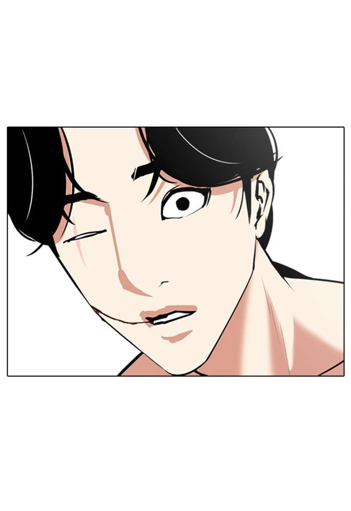 ch 308 139