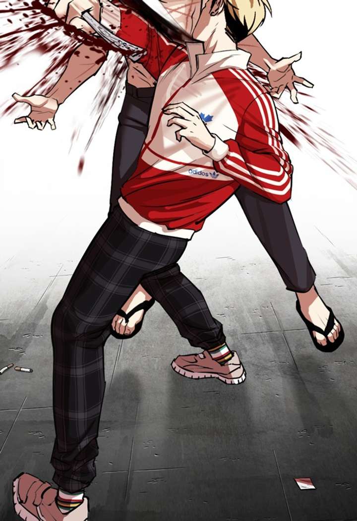 ch 308 142