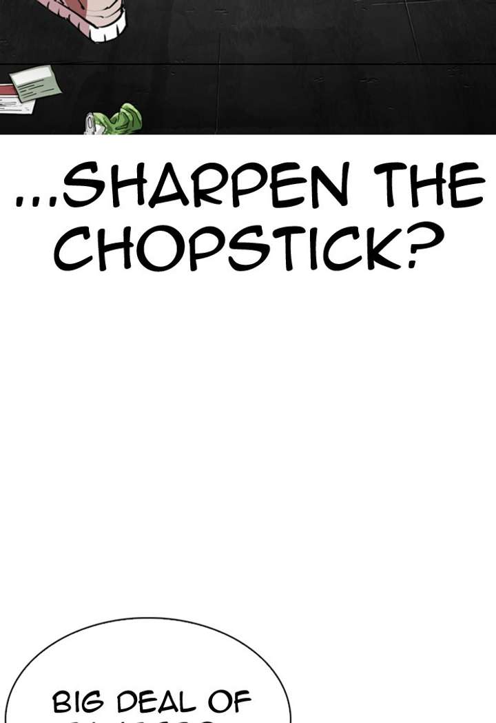 ch 308 143