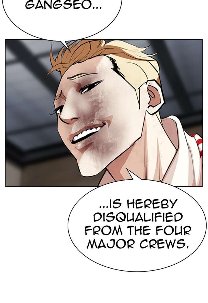 ch 308 144