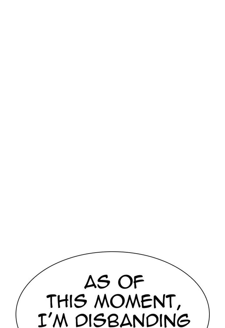 ch 308 145