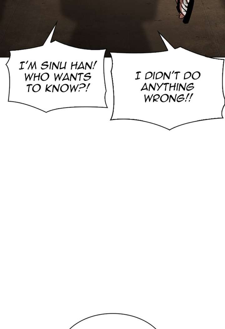 ch 308 151