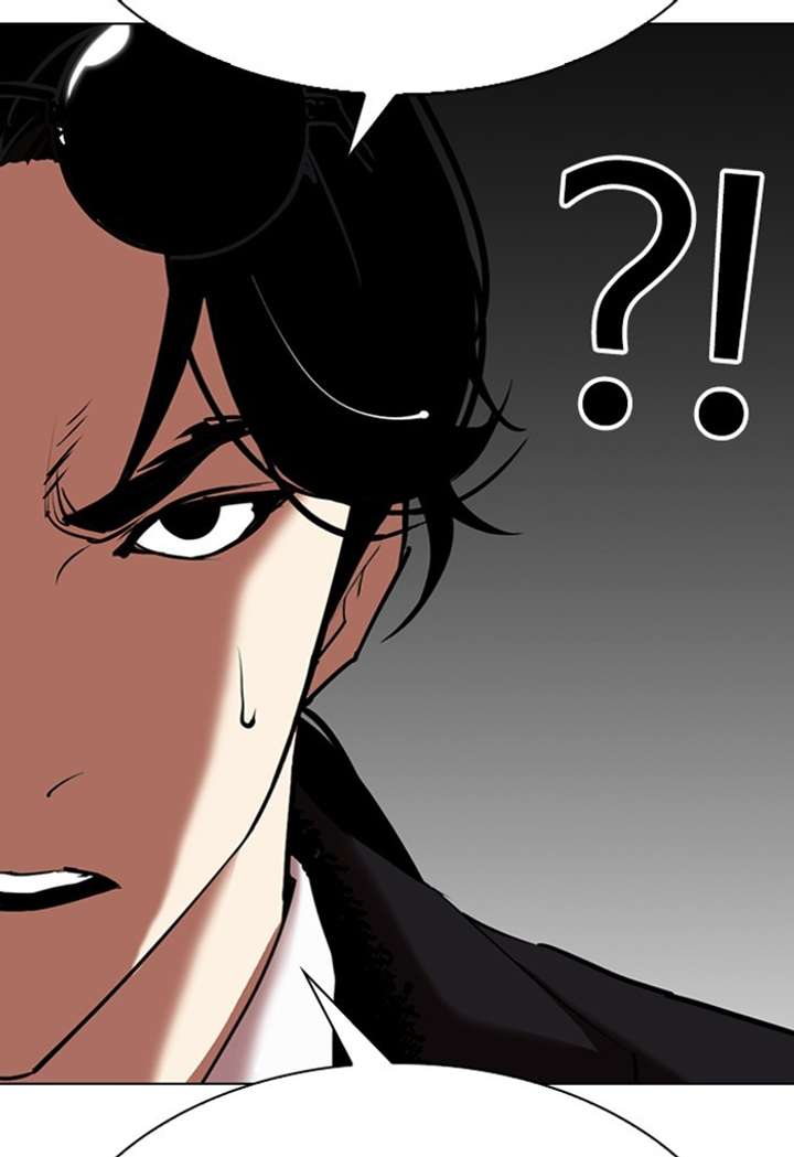 ch 308 16