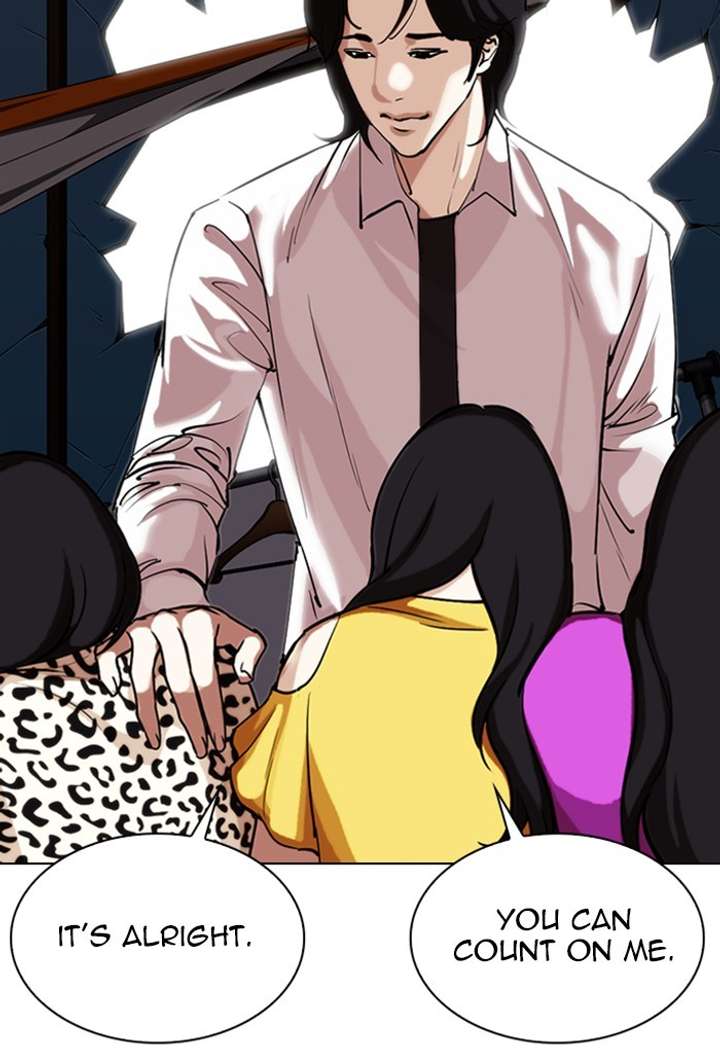 ch 308 163