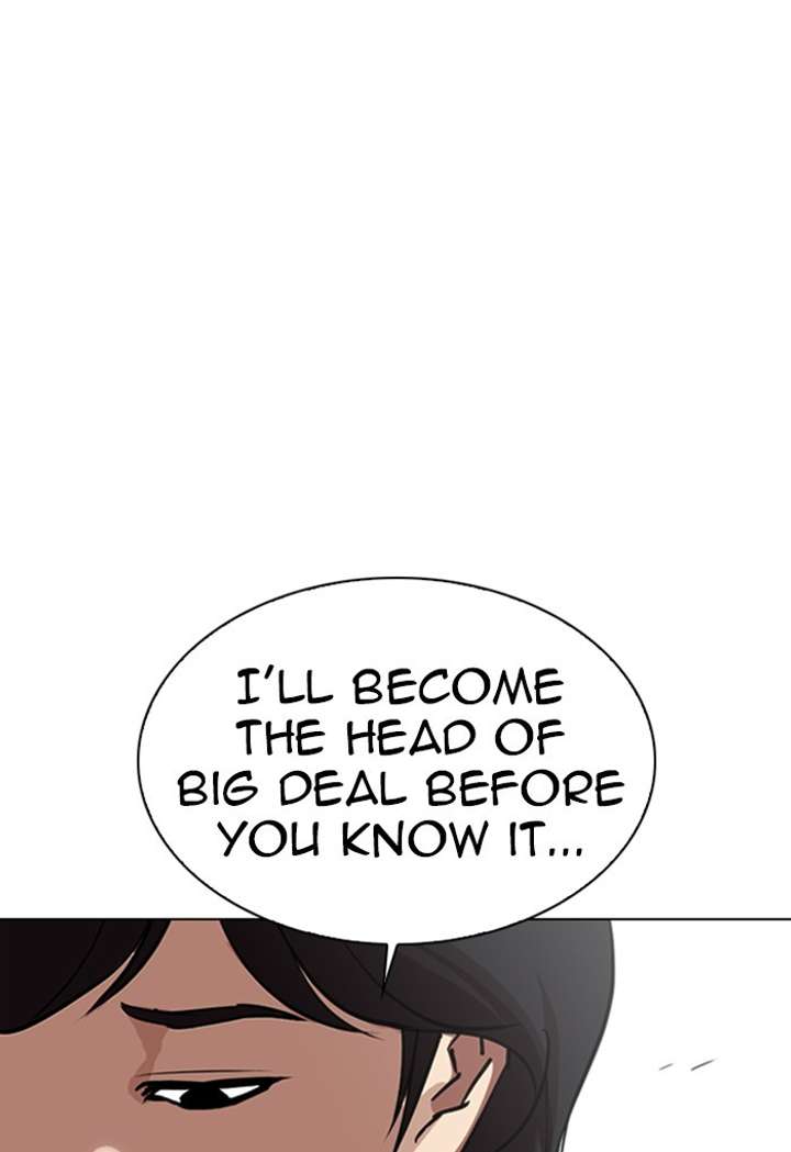 ch 308 164