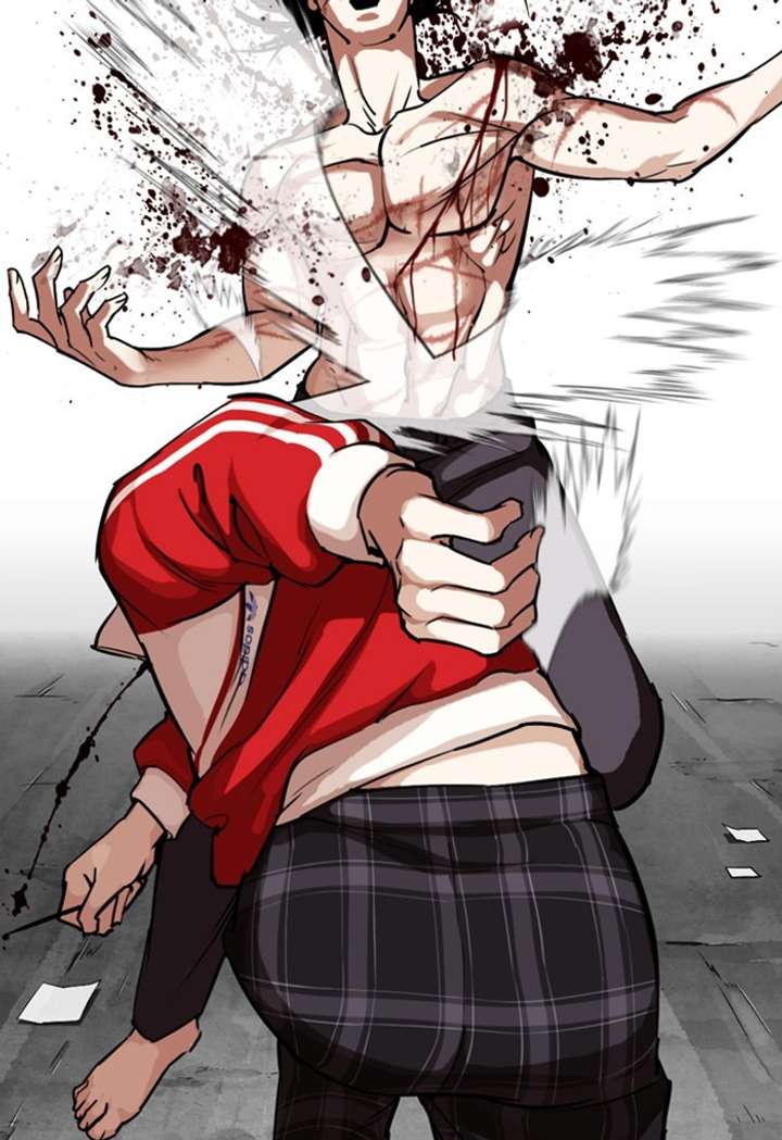 ch 308 167