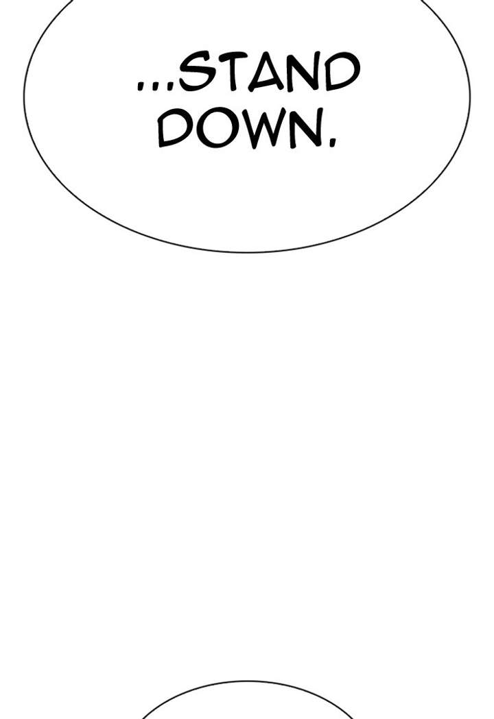 ch 308 17
