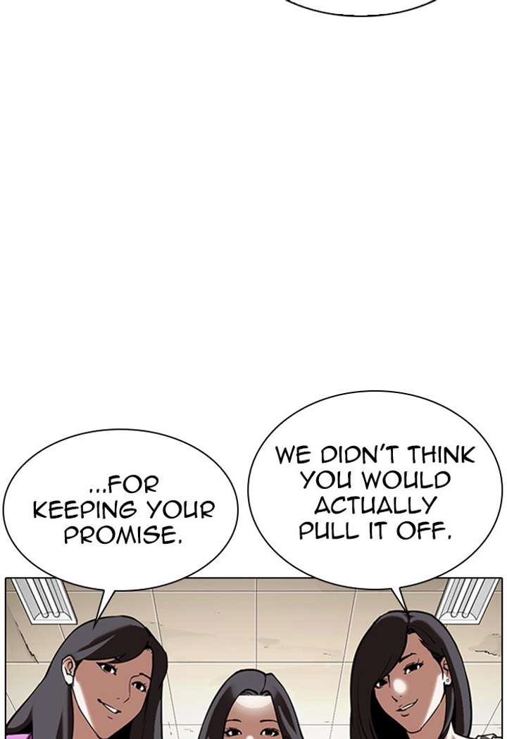 ch 308 171