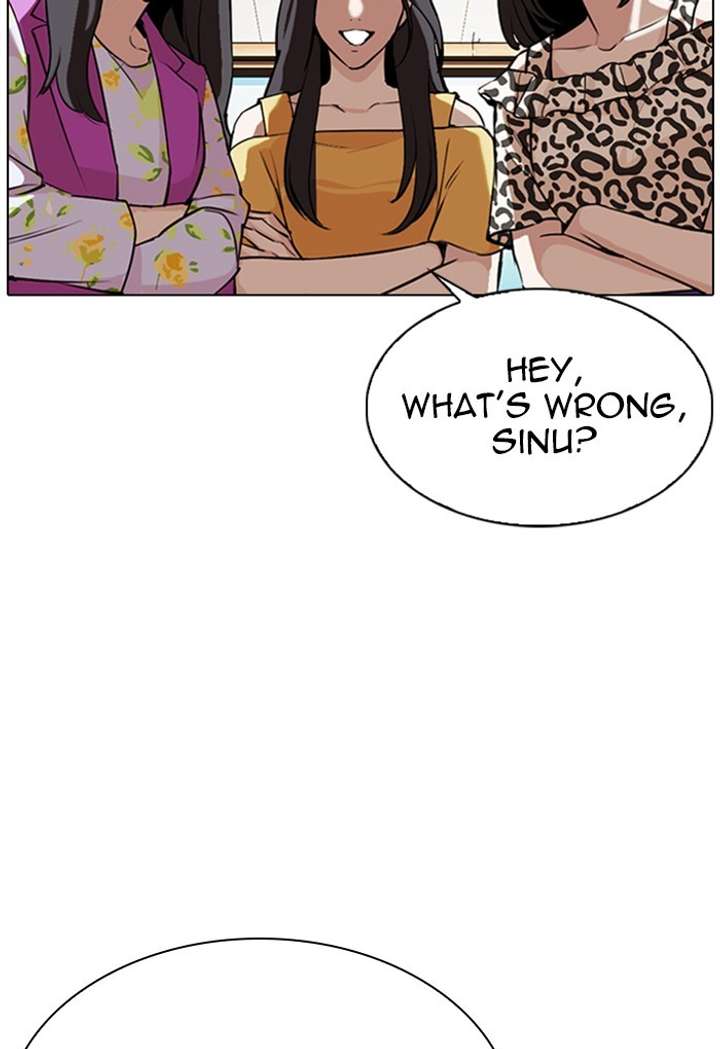 ch 308 172
