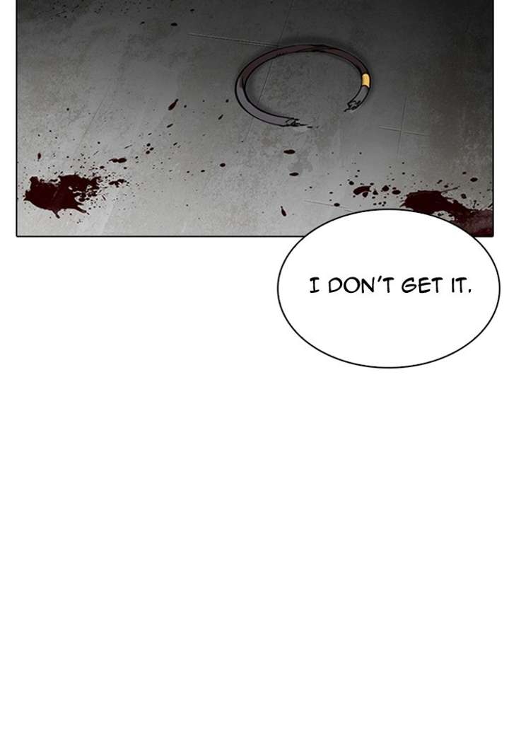 ch 308 179