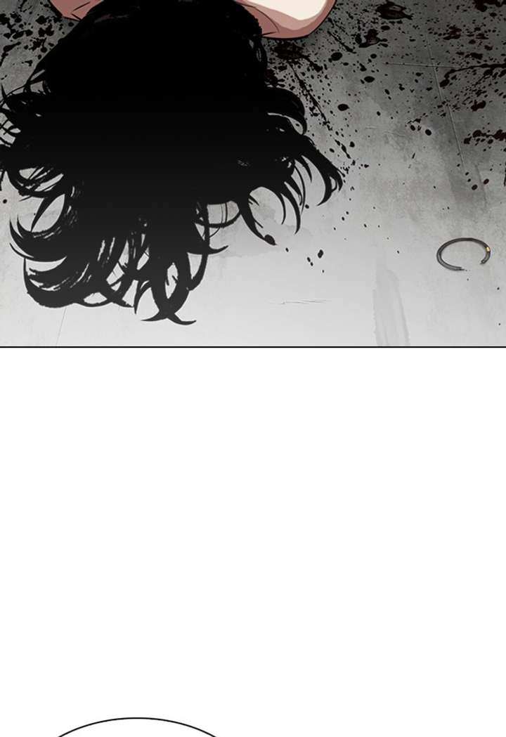ch 308 181