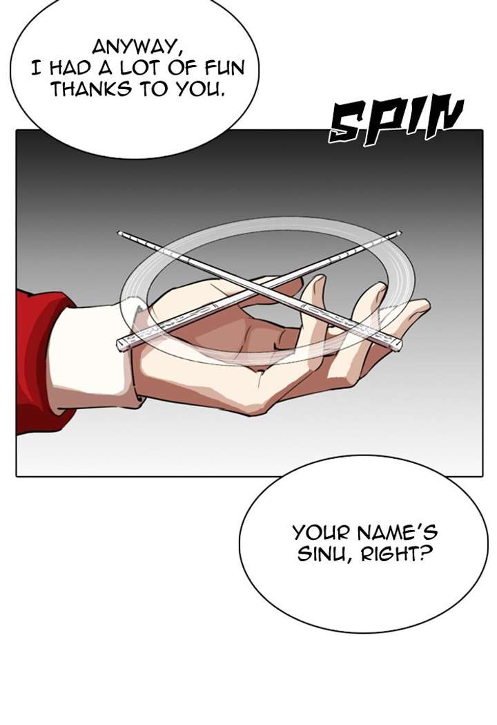 ch 308 182