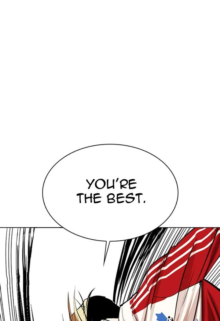 ch 308 183