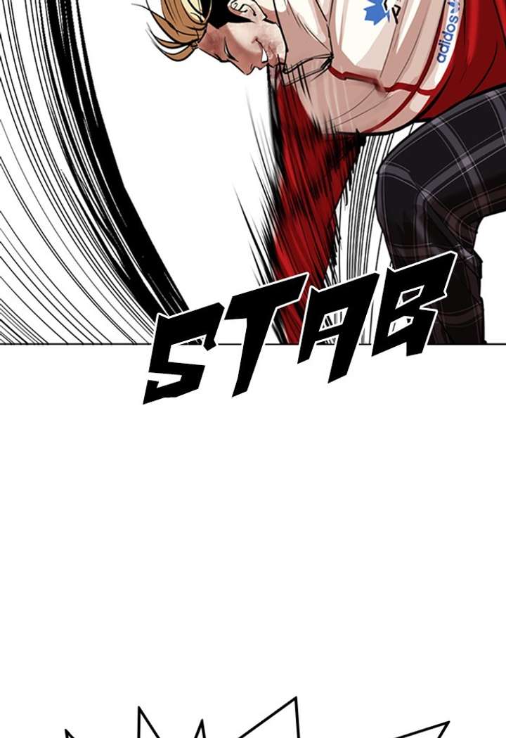 ch 308 184