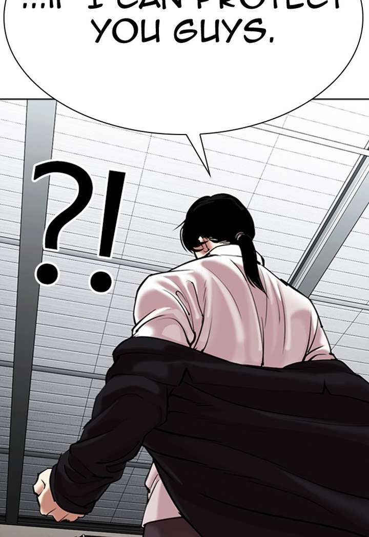 ch 308 19