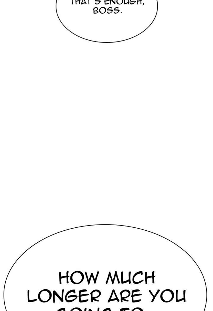 ch 308 193