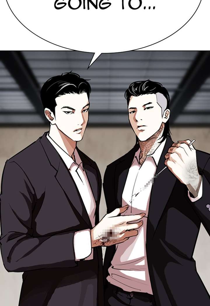 ch 308 194