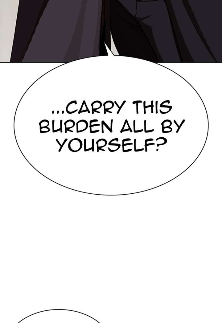 ch 308 195