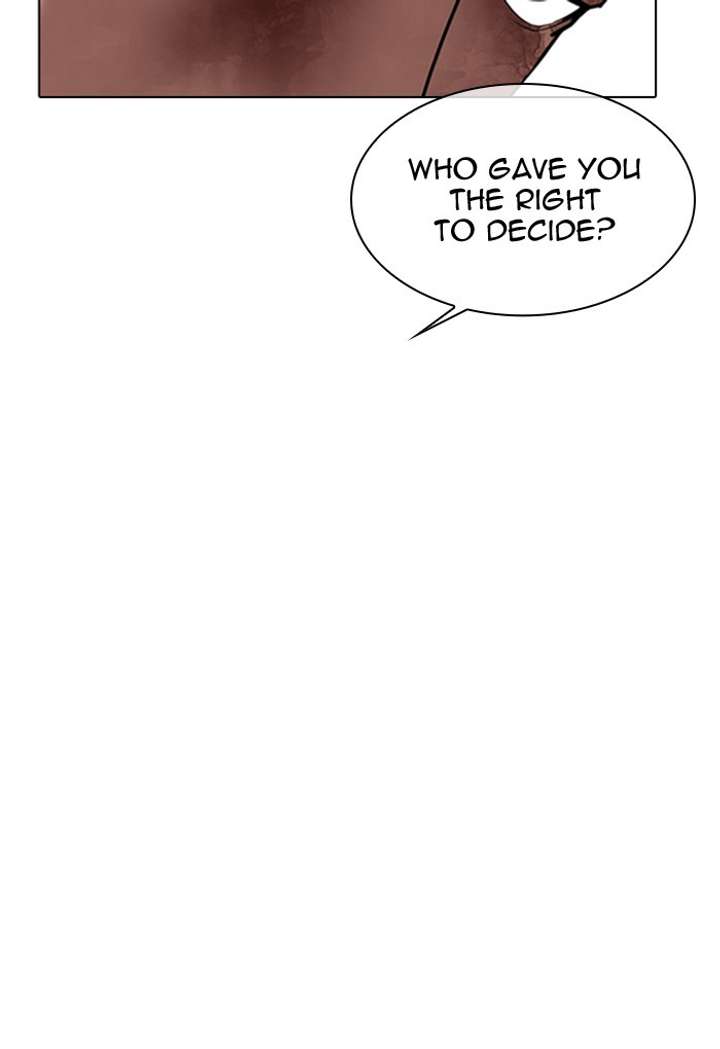 ch 308 198