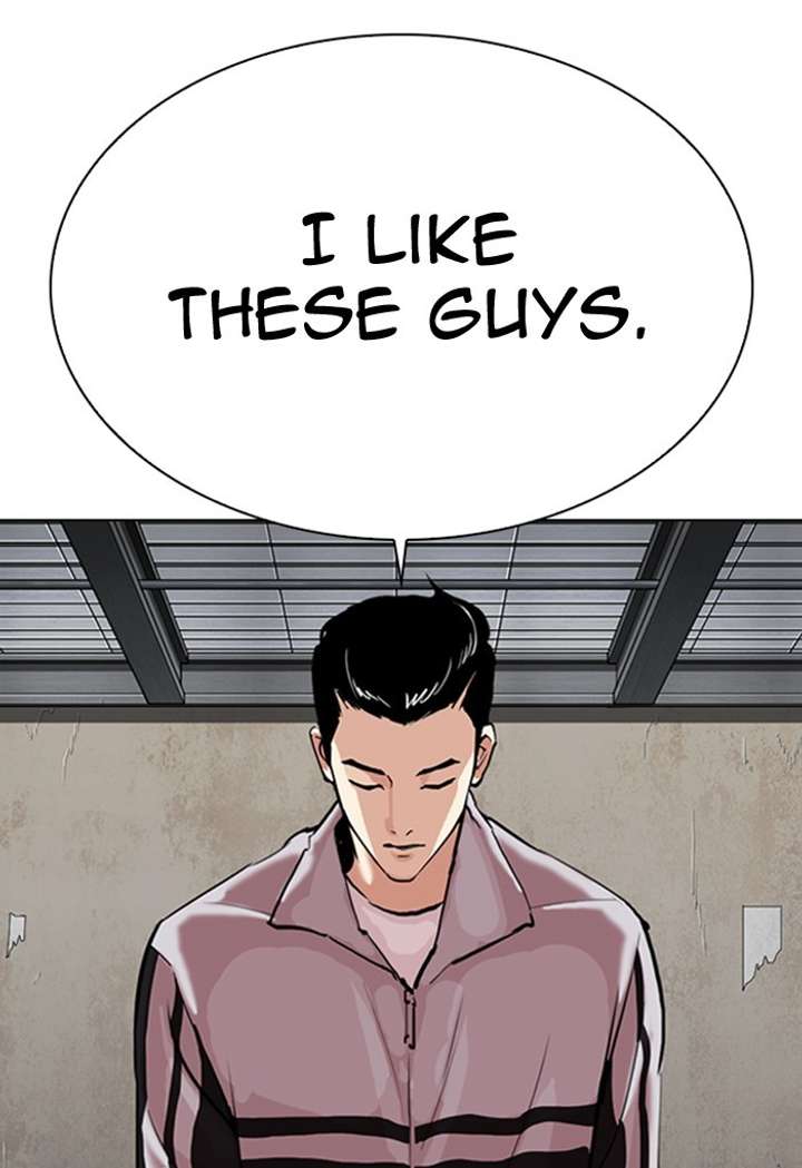 ch 308 199